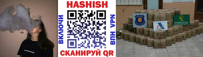 Виды наркотиков купить Курск Гашиш  Каннабис  Меф мяу мяу 
