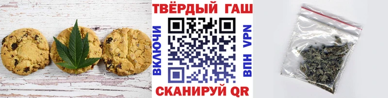 блэк спрут как войти  Курск  Cannafood конопля 