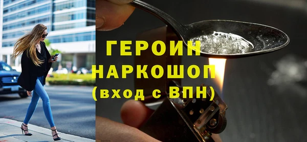 МДМА Вязьма