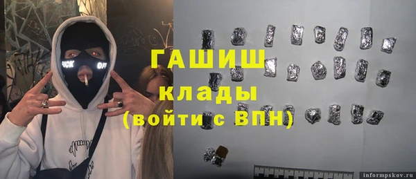 каннабис Володарск