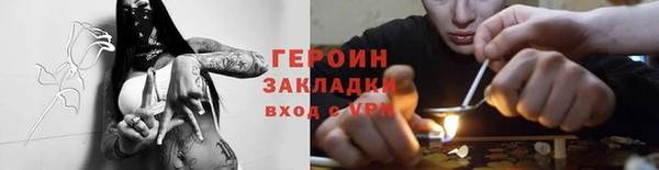 МДМА Вязьма