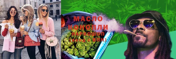 ГАЛЛЮЦИНОГЕННЫЕ ГРИБЫ Вязники