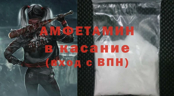каннабис Володарск