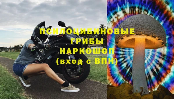 каннабис Володарск