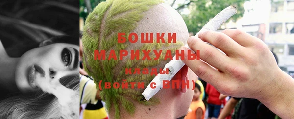 МДМА Вязьма
