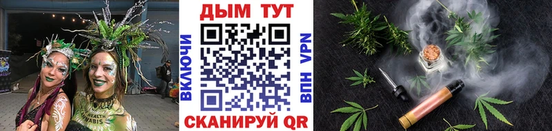 цена наркотик  Курск  Шишки марихуана SATIVA & INDICA 